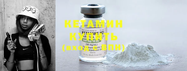 сатива Абаза