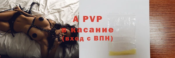 дурь Абдулино